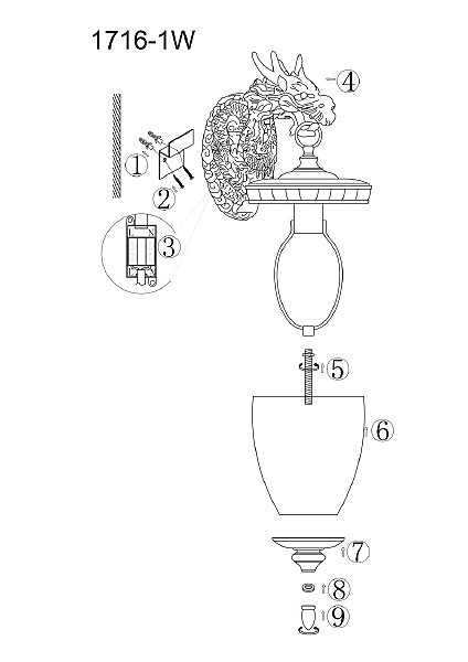 Уличный настенный светильник Dragon 1716-1W