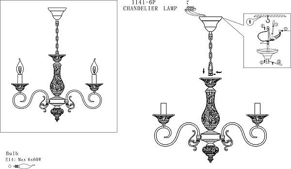 Люстра подвесная Favourite Gesso 1141-6P