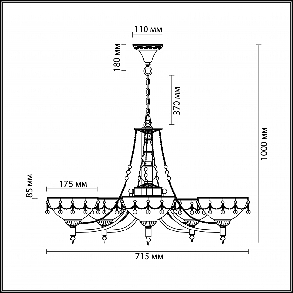 Подвесная люстра Pascalla 3278/5