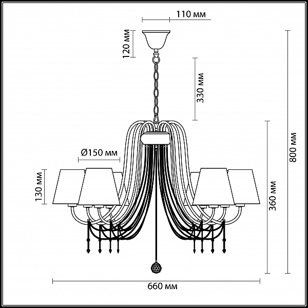Подвесная люстра Felikina 3307/8