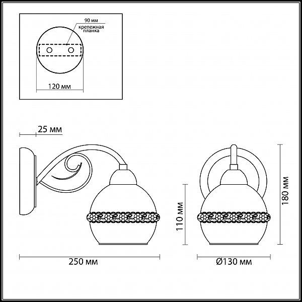 Настенное бра Markella 3429/1W