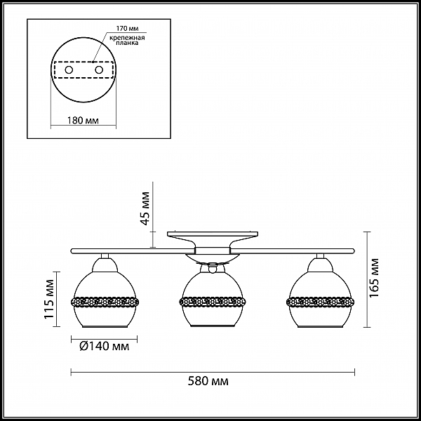 Потолочная люстра Markella 3429/3C