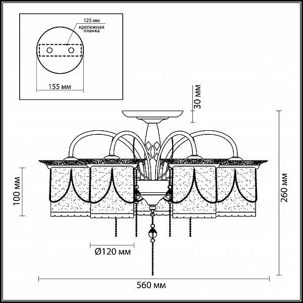 Потолочная люстра Ilberta 3457/5C