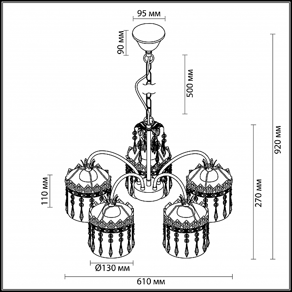 Подвесная люстра Foresto 3480/5