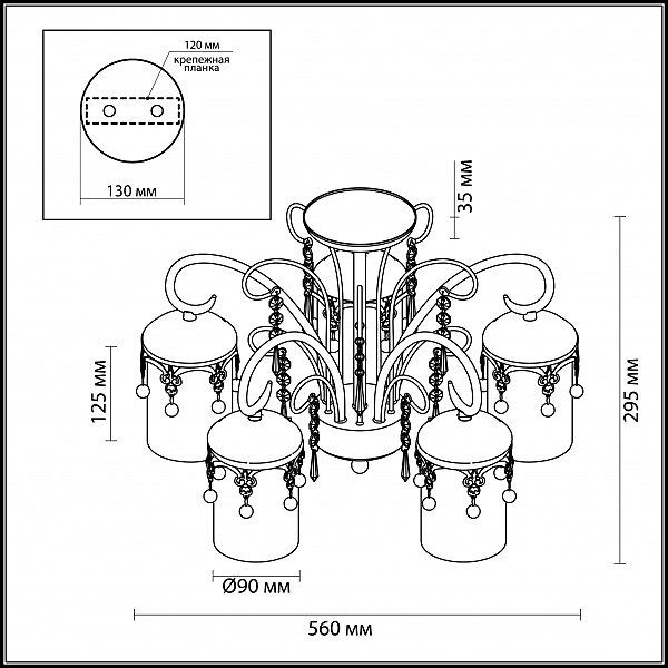 Люстра на штанге Tibo 3481/5C