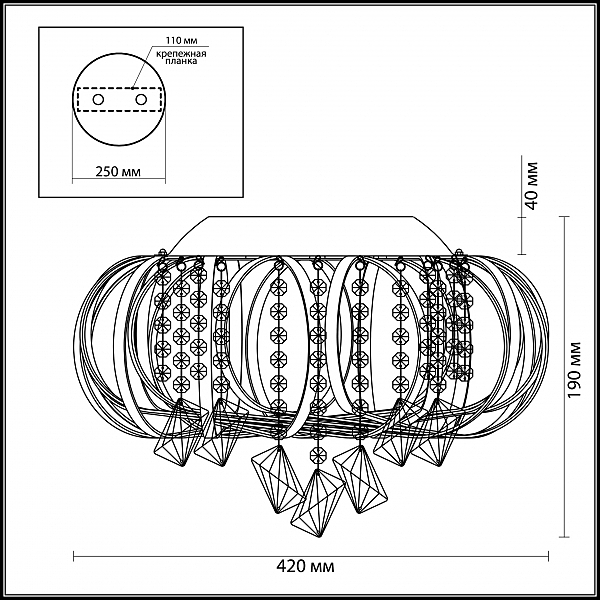 Потолочная люстра Udessa 3477/5C