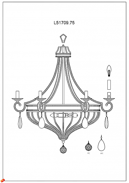 Подвесная люстра Sigonella L51709.75