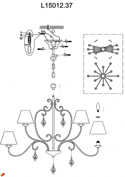 Подвесная люстра CAPRI L15012.37