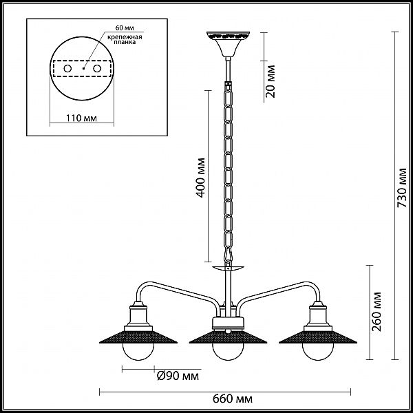 Подвесная люстра Ludacris 3513/3