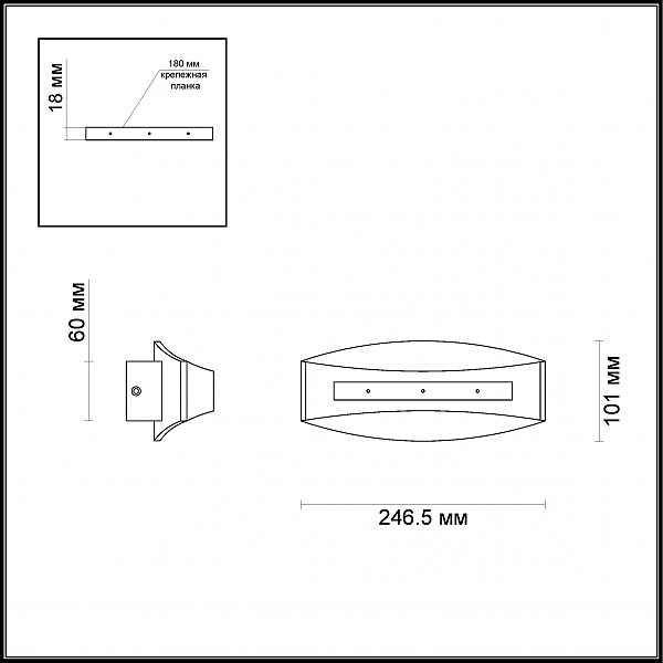 Настенное бра Mirso 3540/6LW