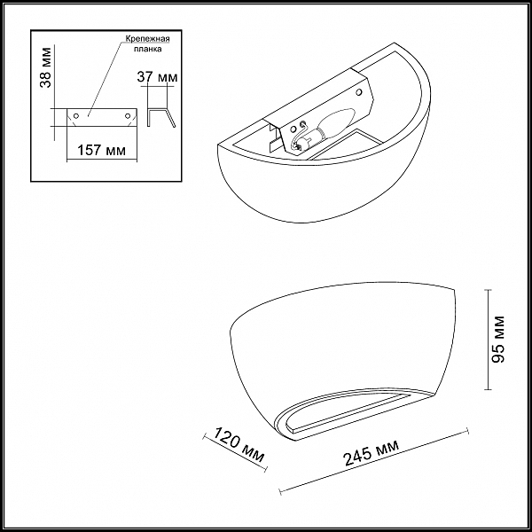 Настенное бра Gesso 3551/1W