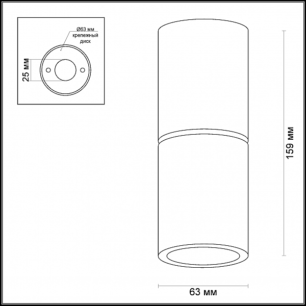 Накладной светильник Duetta 3583/1C