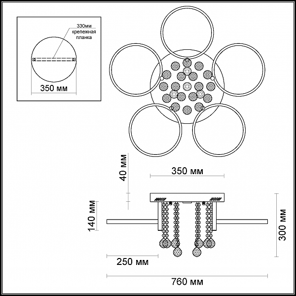 Потолочная люстра Velo 3955/80L