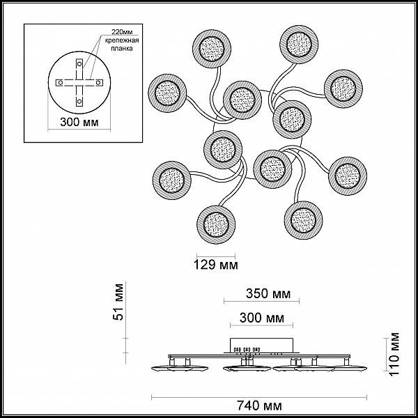 Потолочная люстра Filza 3965/72L
