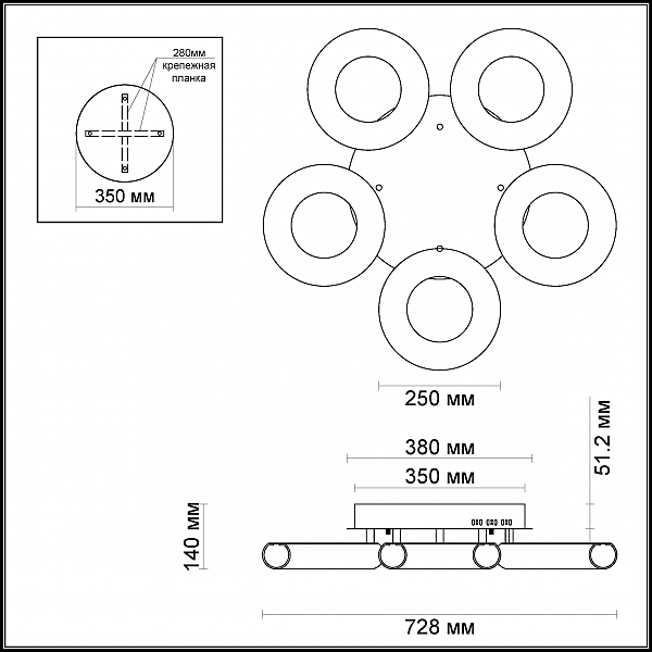 Потолочная люстра Reggio 3966/65L