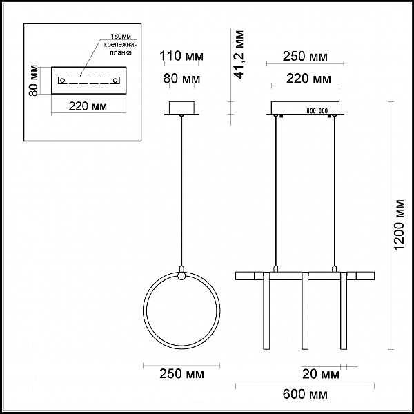 Светильник подвесной Ringgi 3970/48L