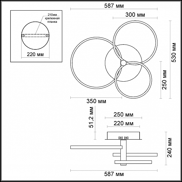 Потолочная люстра Ringgi 3970/58L
