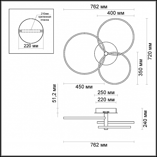 Потолочная люстра Ringgi 3970/76L