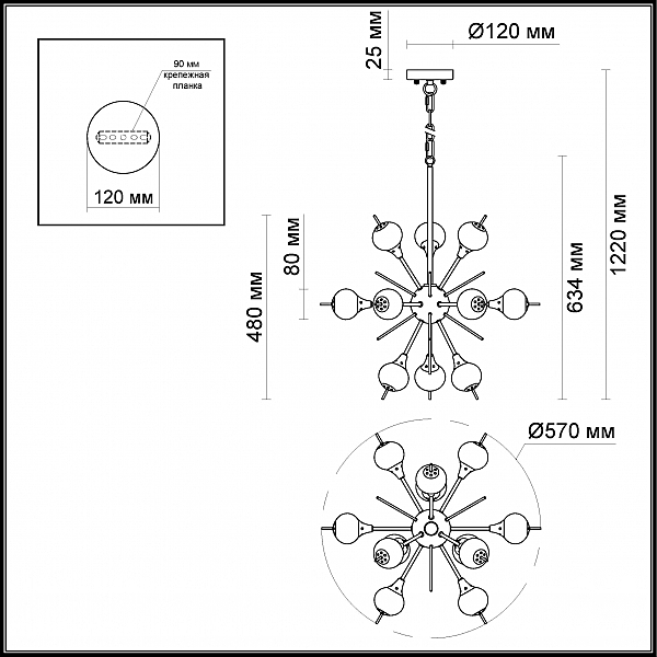 Подвесная люстра Sirius 3996/12