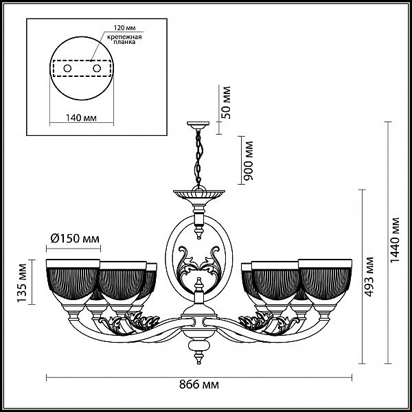 Подвесная люстра Piemont 3998/8