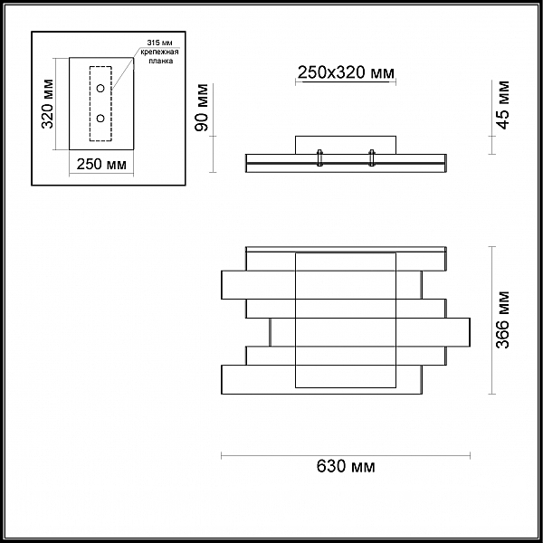 Светильник потолочный Remi 4014/71CL