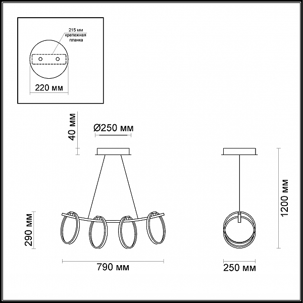 Светильник подвесной Olimpo 4016/34L
