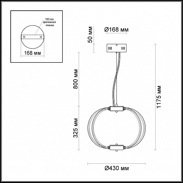 Светильник подвесной Alfi 4024/85CL