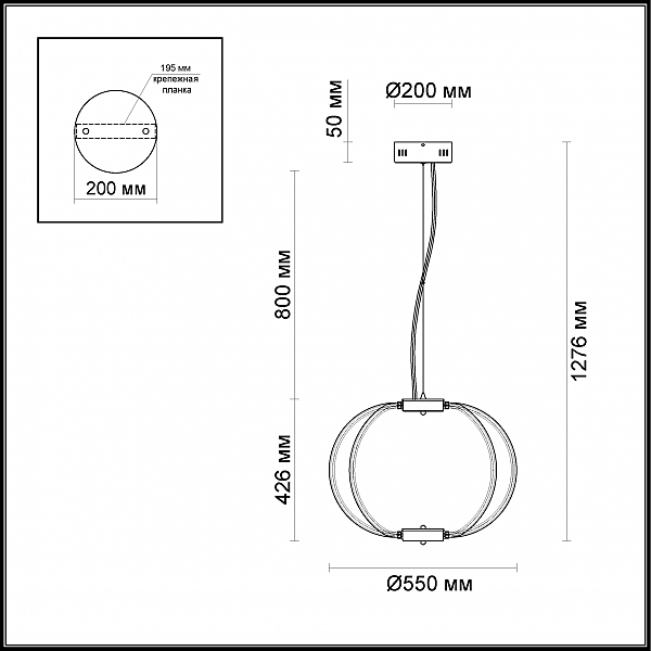 Светильник подвесной Alfi 4024/99CL