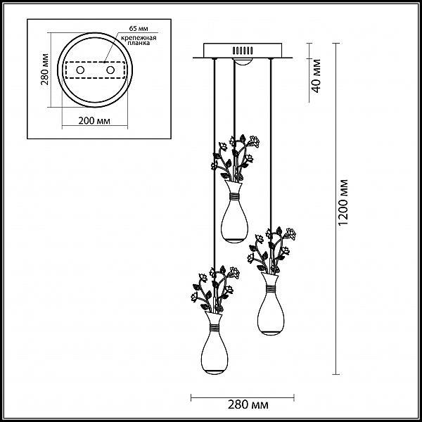 Светильник подвесной Carolis 4035/18L
