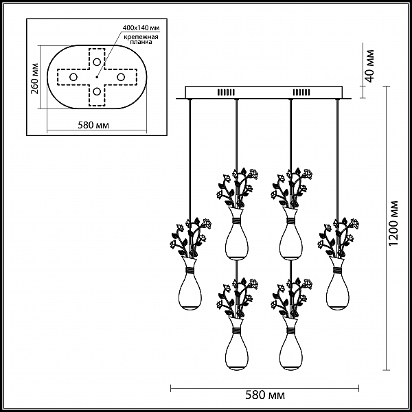 Светильник подвесной Carolis 4035/36L