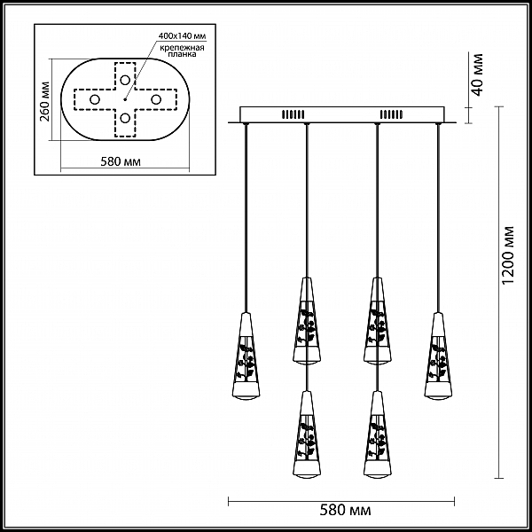 Подвесная люстра Fimia 4037/45L