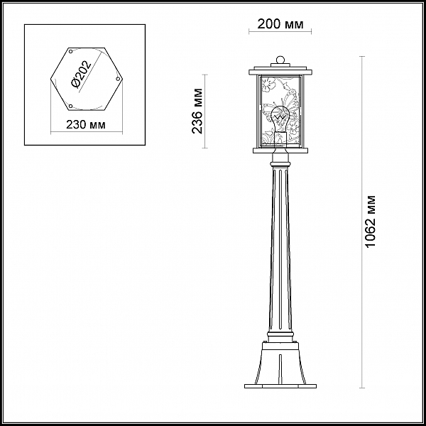 Столб фонарный уличный Papion 4038/1F