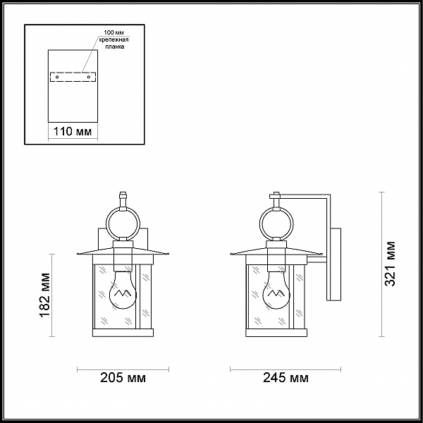 Уличный настенный светильник House 4039/1W