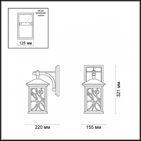 Уличный настенный светильник House 4040/1W