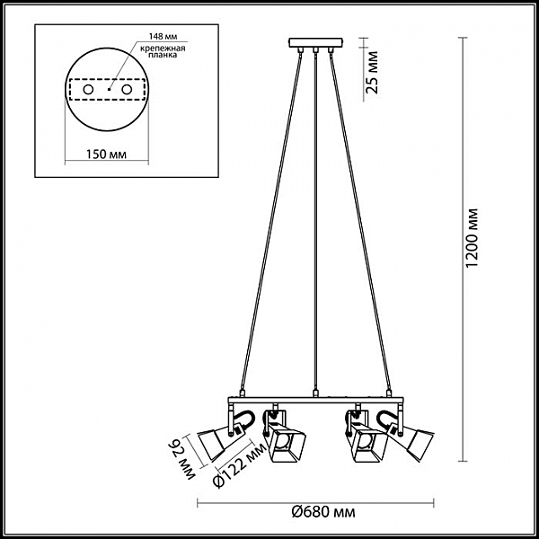 Подвесная люстра Techno Pro 3631/6