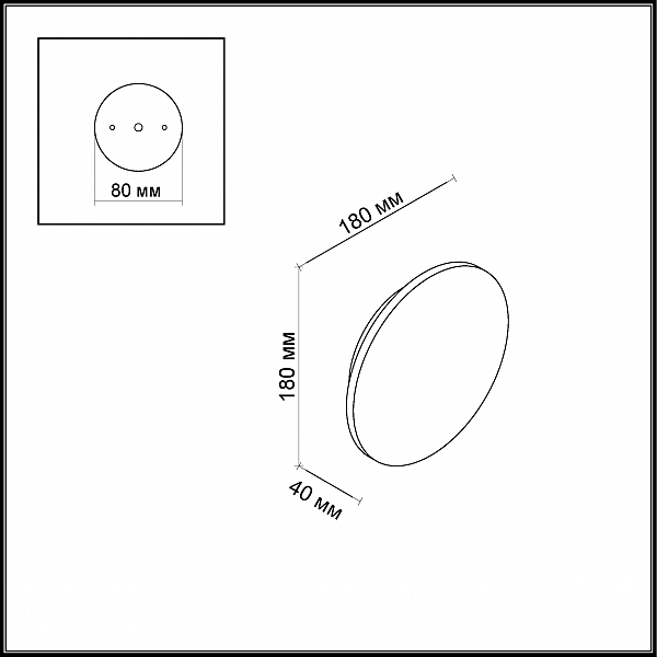Настенное бра Eclissi 3634/9WL