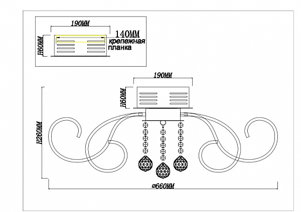 Потолочная люстра Elza 1363/60C