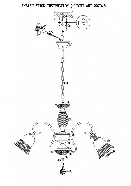 Подвесная люстра Sonya 2070/8