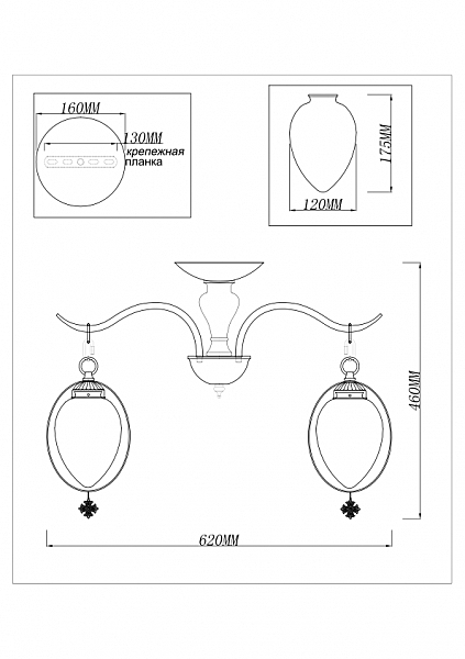 Потолочная люстра Gloria 1212/5C