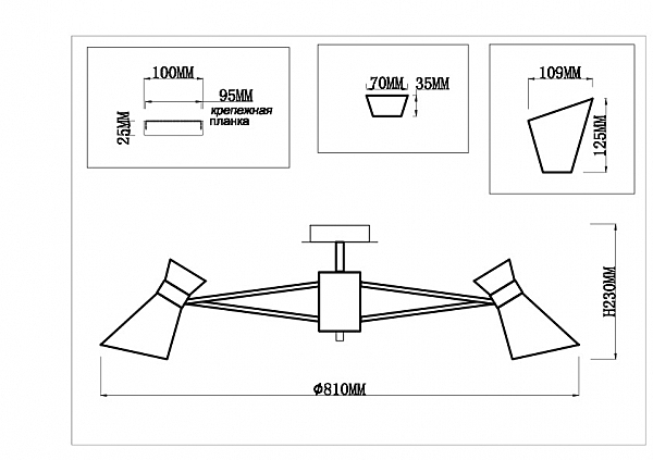 Потолочная люстра Kamilla 1239/8C
