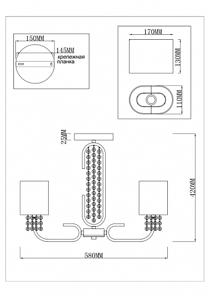 Потолочная люстра Lika 1761/5C