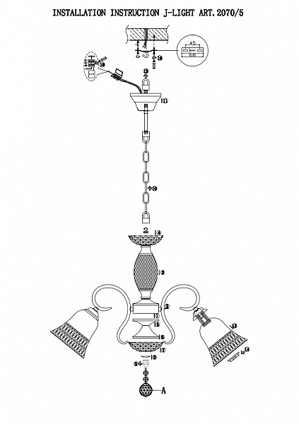 Подвесная люстра Sonya 2070/5
