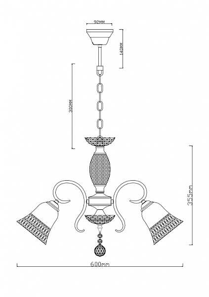 Подвесная люстра Sonya 2070/5
