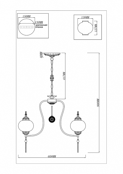 Подвесная люстра Bogema 1209/5