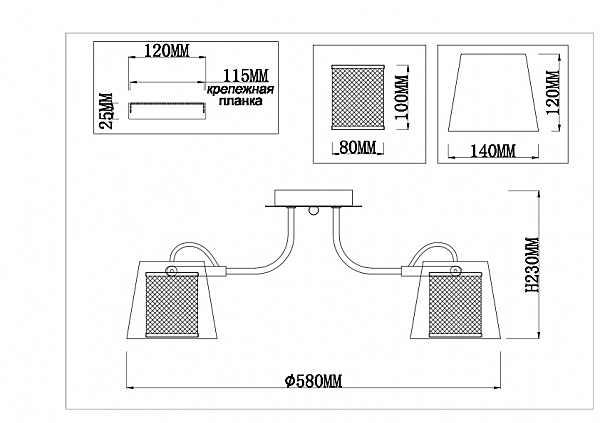 Потолочная люстра Kasta 1262/5C