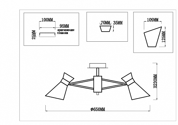 Потолочная люстра Kamilla 1239/5C