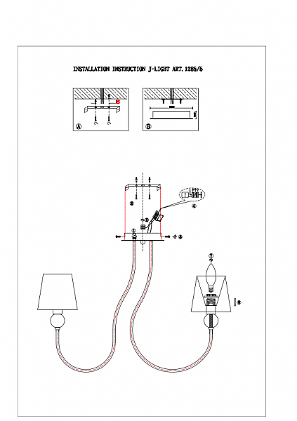 Потолочная люстра Piano 1285/5