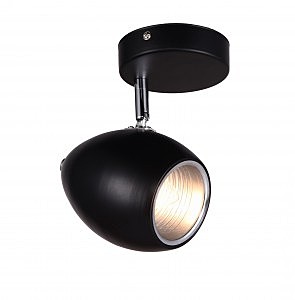 Светильник спот Klumi 1269/1A