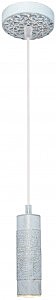 Светильник подвесной Kleio 1283/1P