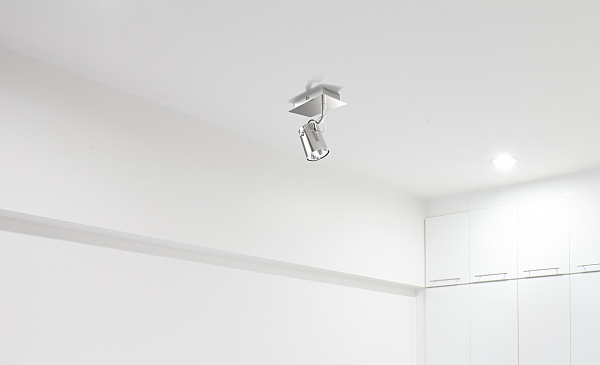 Светильник спот Sabi 1223/1A